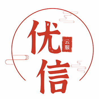 优信云机场